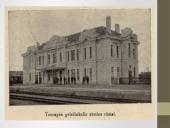 Lankytinos vietos Tauragėje 8 puslapis