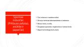 Sporiniai induočiai ir keli pavyzdžiai 3 puslapis