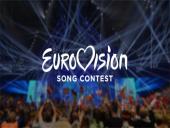 Eurovizijos dainų konkursas 2 puslapis