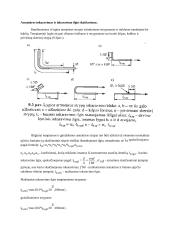 Viskas, ką reikia žinoti apie gelžbetonį 14 puslapis