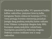 Apšvieta XVIII a. 7 puslapis