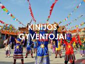 Apie Kiniją išsamiai 11 puslapis