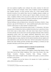 Zodiako žvaigždynai: svarbiausios žvaigždės ir kosminiai objektai juose 6 puslapis