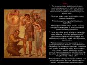 Antika ir Antikos mitologija 6 puslapis