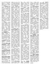 Apskaita ir auditas 2 puslapis