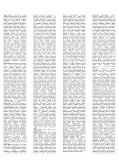 Dirvožemio formavimasis