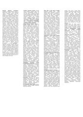 Dirvožemio formavimasis 5 puslapis