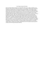 Doro žmogaus samprata literatūroje