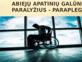 Abiejų apatinių galūnių paralyžius - paraplegija