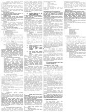 Intelektikos teorija 3 puslapis