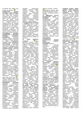 Kartografija 4 puslapis