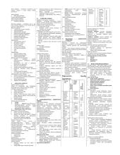 Marketingo tyrimų teorija 3 puslapis