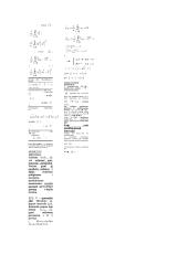 Visos matematikos formulės 5 puslapis