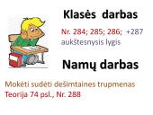 Dešimtainių trupmenų sudėtis 11 puslapis