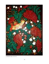 Dailės kūrybinio darbo aprašas  15 puslapis