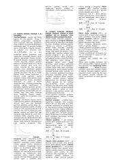 Teorija - mikroekonomika 6 puslapis