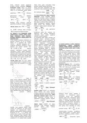 Teorija - mikroekonomika 8 puslapis