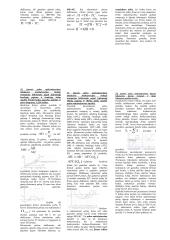 Teorija - mikroekonomika 9 puslapis