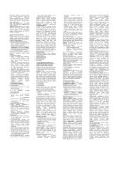 Pastatų medžiagos ir konstrukcijos 2 puslapis