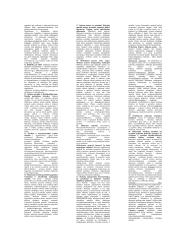 Pedagogikos ir ugdymo teorija 2 puslapis