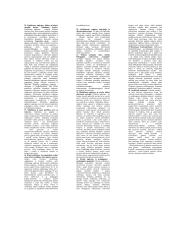 Pedagogikos ir ugdymo teorija 3 puslapis