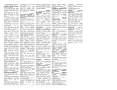 Sociologijos teorijos 2 puslapis