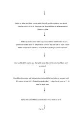 Dean Swift’s Ale – Food Processing Assignment 7 puslapis