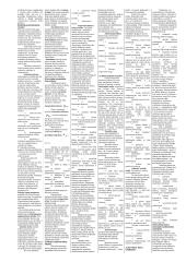 Transporto vadyba 2 puslapis