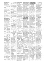 Transporto vadyba 3 puslapis