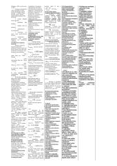 Transporto vadyba 4 puslapis