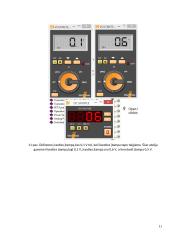 Puslaidininkių diodų tyrimas 11 puslapis