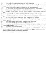 Daug klausimų iš kūrinio "Kuprelis" 4 puslapis