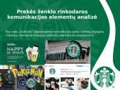 "Starbucks" įmonės analizė 13 puslapis
