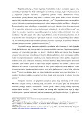 Krikščioniškoji įstatymų samprata ir dorovinė žmogaus veikla 17 puslapis