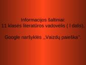 Stumbro paveikslas Mikalojaus Husoviano kūrinyje ,,Giesmė apie stumbro išvaizdą, žiaurumą ir medžioklę’’ 12 puslapis