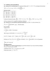 Tikimybių teorijos medžiaga ir formulės 7 puslapis