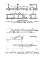 Transporto statiniai 17 puslapis