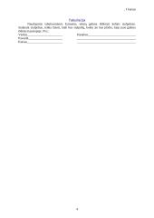 Dokumento apipavidalinimas 4 puslapis