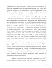 Imanuelio Kanto knygos “Praktinio proto kritika” analizė 6 puslapis