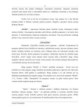 Interneto naršyklės. Privalumai, trūkumai, skirtumai 11 puslapis