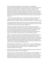 B. Spinozos panteizmas: pasaulio panlogiškumas ir žmogaus laisvė 8 puslapis