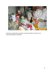 Kinijos švietimo sistema 18 puslapis