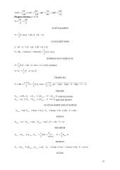 Algebros formulės 16 puslapis