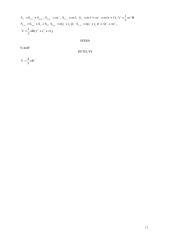 Algebros formulės 17 puslapis