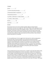 AB “Lietūkis” veikla tarpukario Lietuvoje