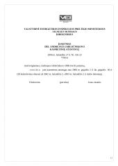 Įmonės charakteristika ir vidaus dokumentai: Valstybinė energetikos inspekcija prie Ūkio ministerijos 12 puslapis