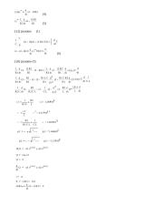 Pereinamųjų procesų elektros grandinėse tyrimo ataskaita 2 puslapis