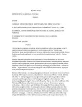 Diferencijuotas mokymas, ugdymas