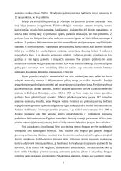 Eutanazijos samprata ir jos rūšys. Argumentai "už" ir "prieš" 5 puslapis