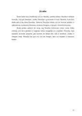 Filosofija kaip meilė išminčiai 12 puslapis